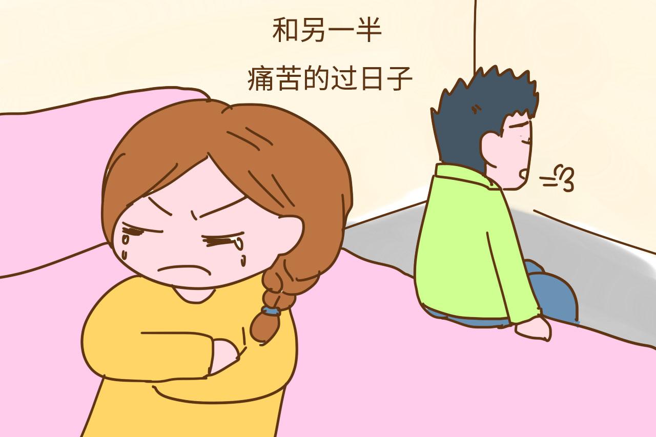 夫妻为什么不能轻易离婚? 原因逃不出这几个, 太现实
