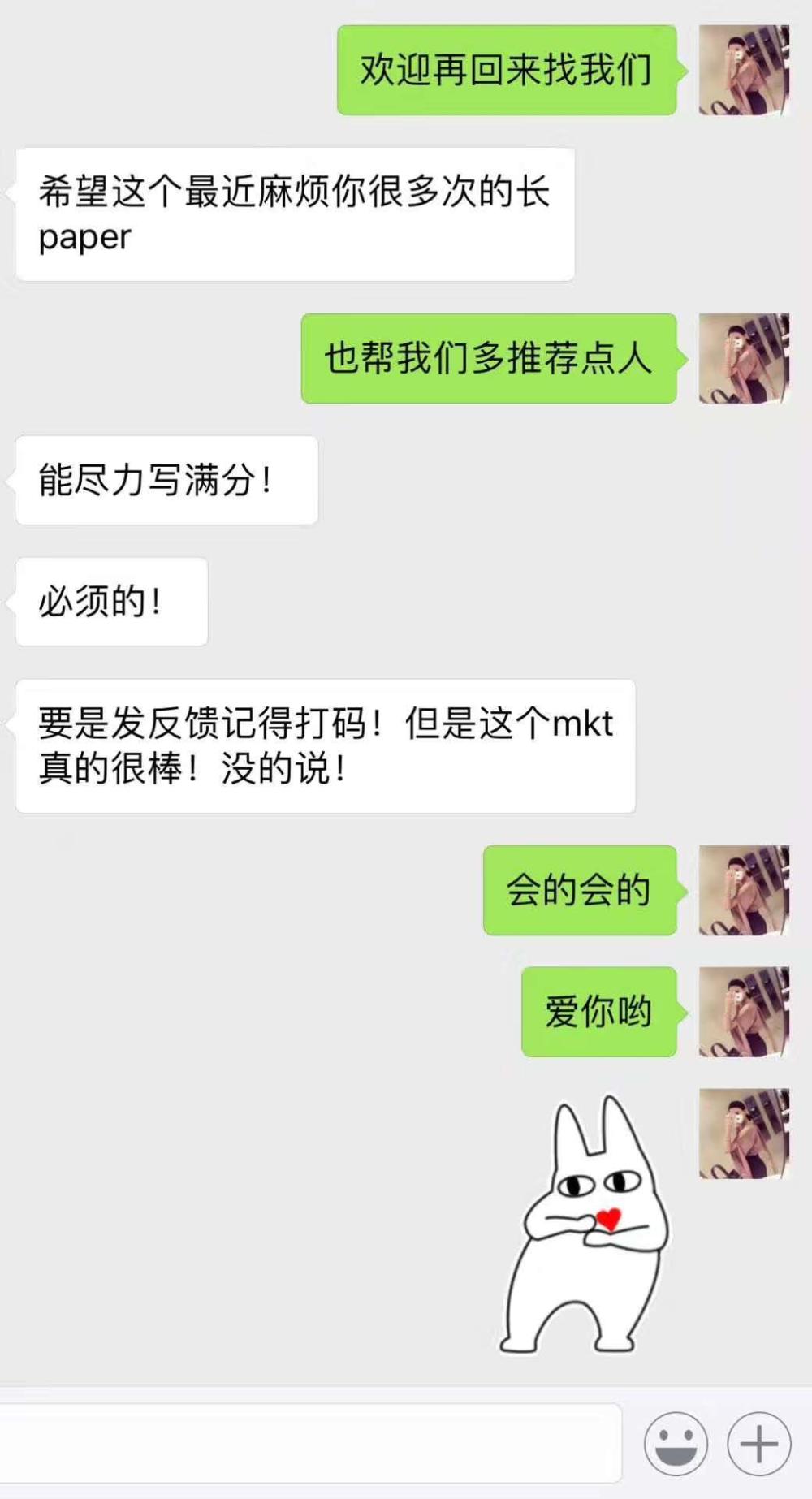 哈夫曼树C++实现详解 哈夫曼树C++实现详解