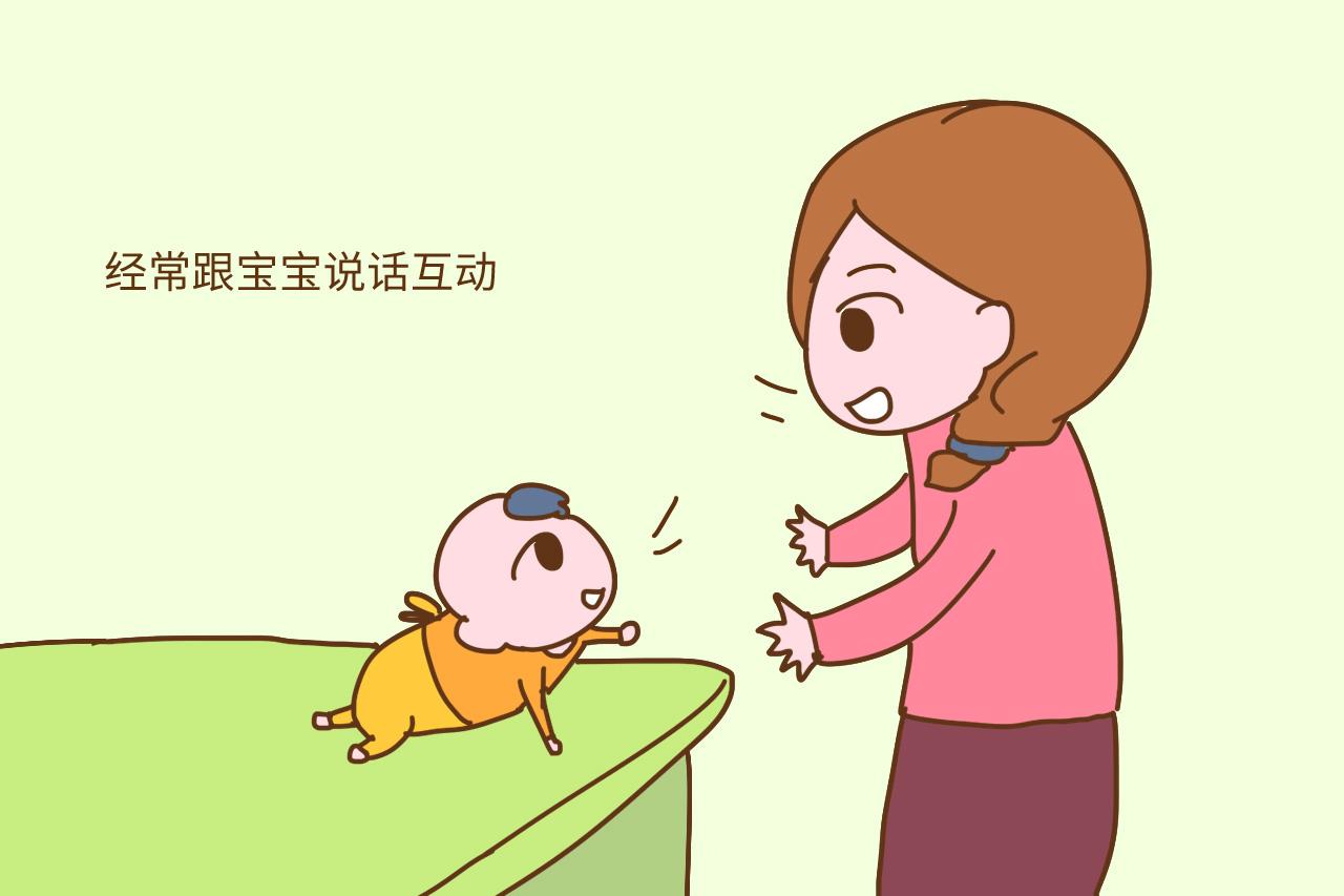 真的是贵人话语迟? 孩子说话早晚跟这3点有关, 家长别耽误了