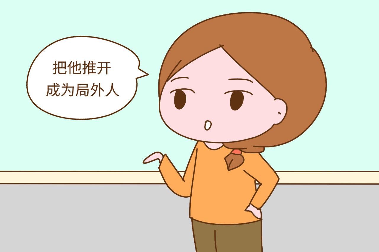 生完孩子要和老公分房睡吗? 夫妻注意, 这3种伤害造成就无法弥补