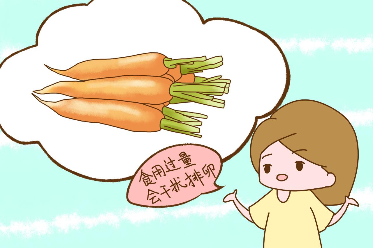 这些蔬菜水果备孕期女性不宜多吃, 会影响怀孕, 很多都是日常食物