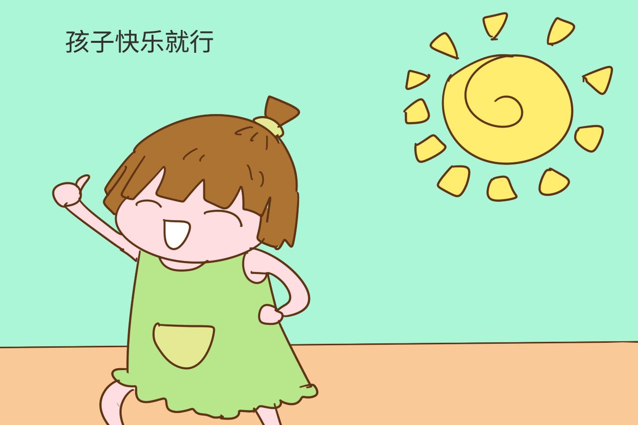 佛系养娃, 二十年后孩子大多过得很辛苦, 别再给自己偷懒找借口