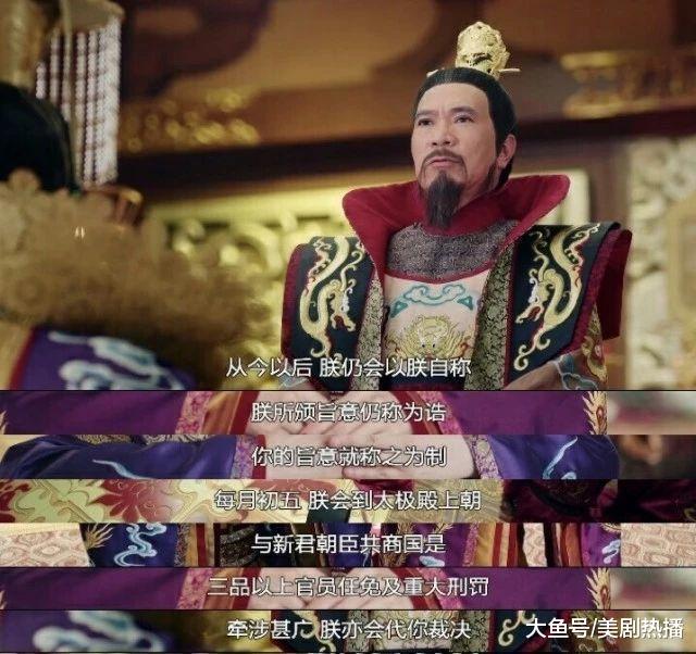 《深宫计》最后的赢家不是李隆基, 也不是郑纯熙, 而是这俩人!