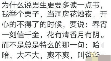 奇葩买家秀|谁帮我把这碍事猫拿走..