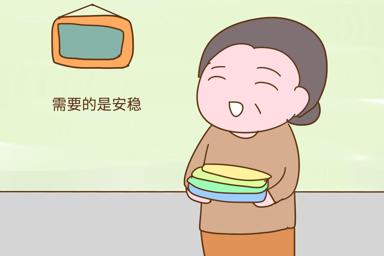 子女多了, 老人轮流住就是孝顺? 老人背后的心酸有谁知道