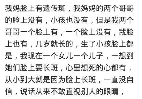 遗传病到底有多可怕? 医生: 求求你们别把孩子生下来! 他不甘心