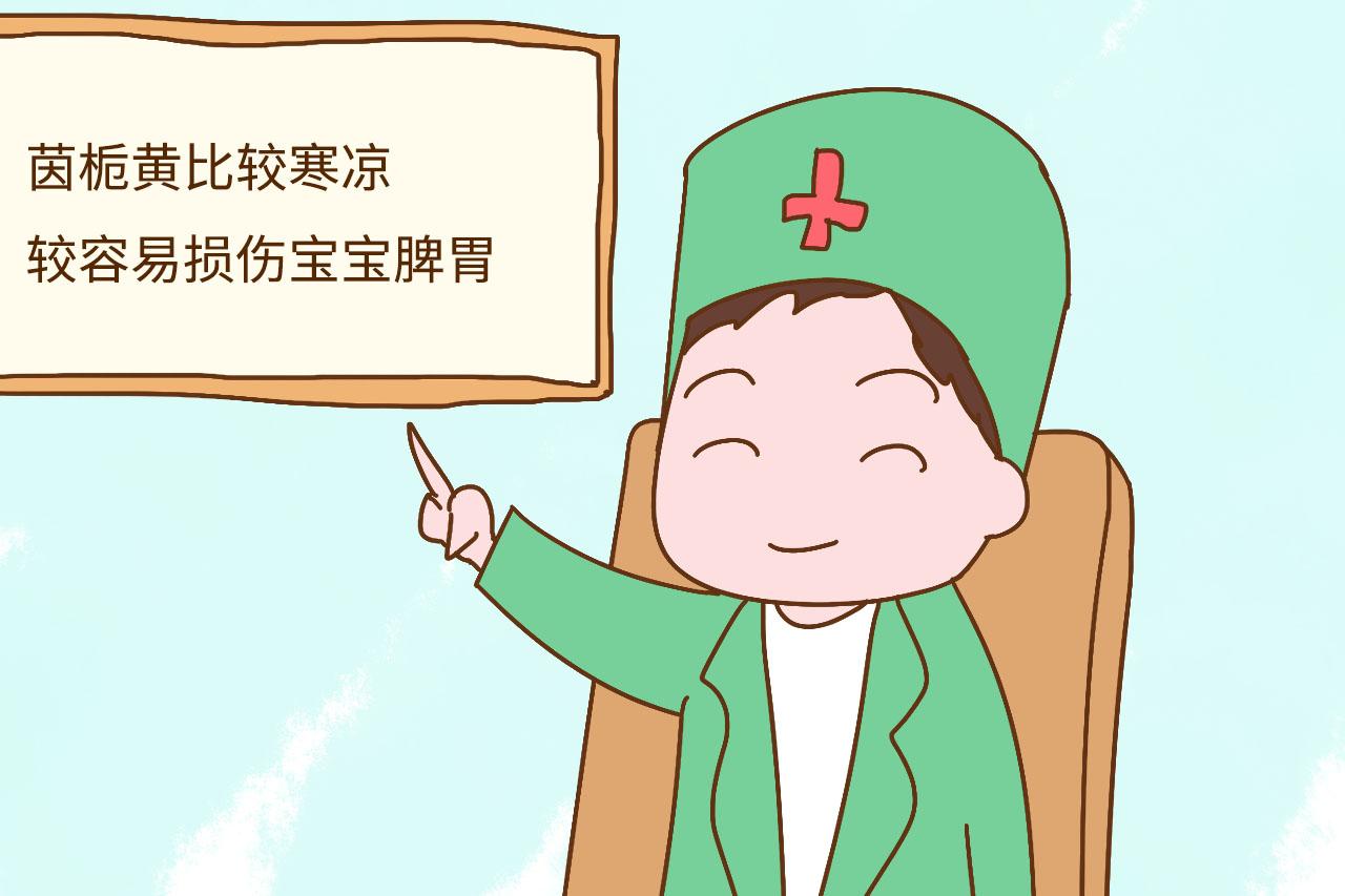新生儿多数有黄疸, 但处理方式可不一样, 不要乱用茵栀黄