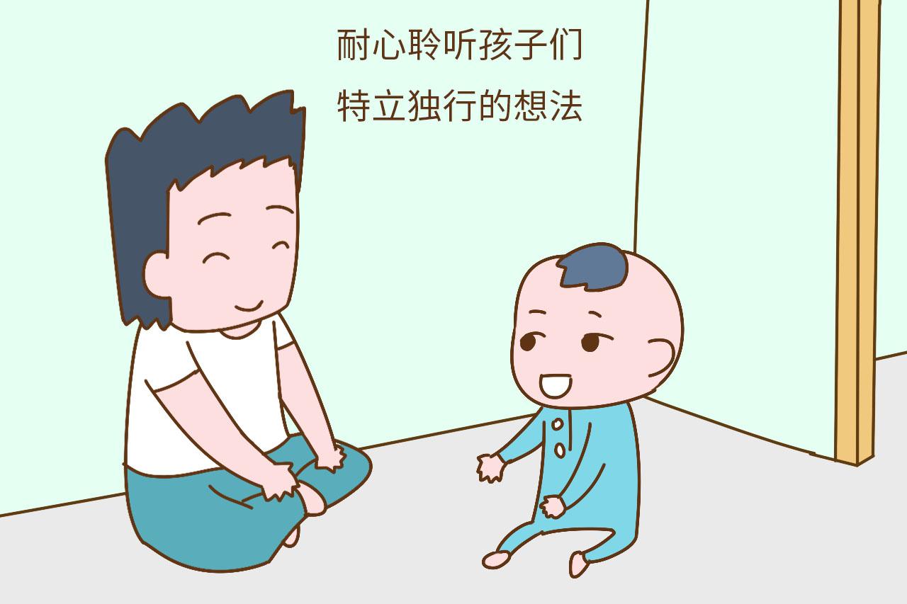 如何为孩子储备发展后劲力量, 做好四个方面获得两个能力