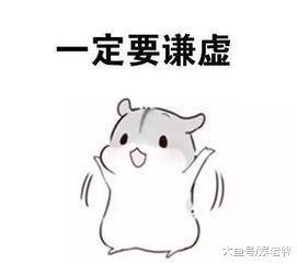 明星也爱显摆, 她竟然还显摆过被很多男人追?