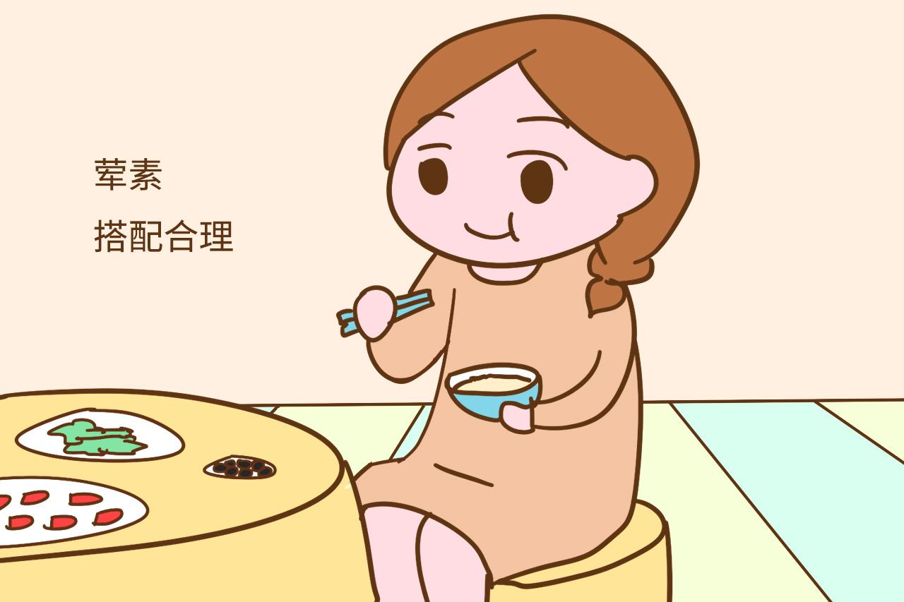 想要好孕早点来, 饮食上不可大意, 这几点谁做到谁受益
