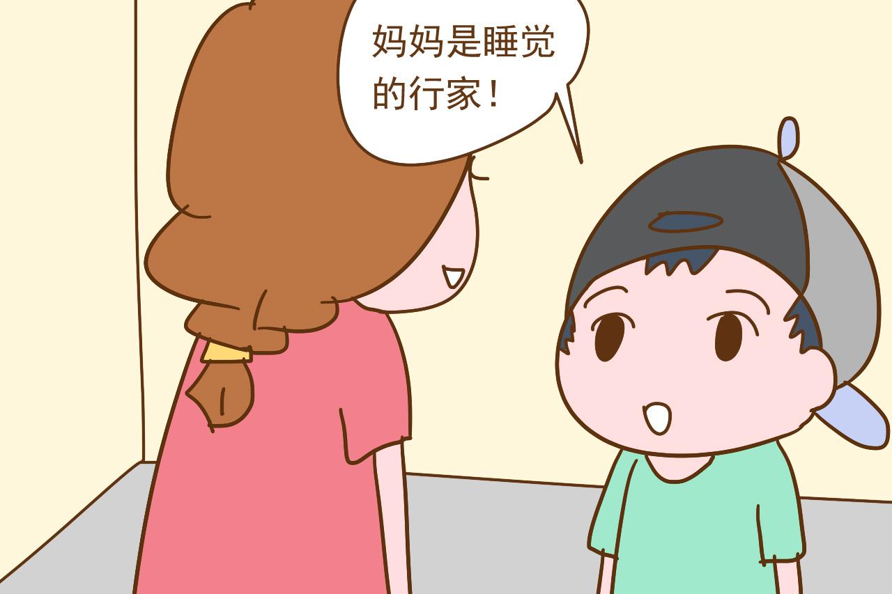 孩子“童言无忌”的幼稚话, 让做父母的好尴尬, 你家有没有同款?