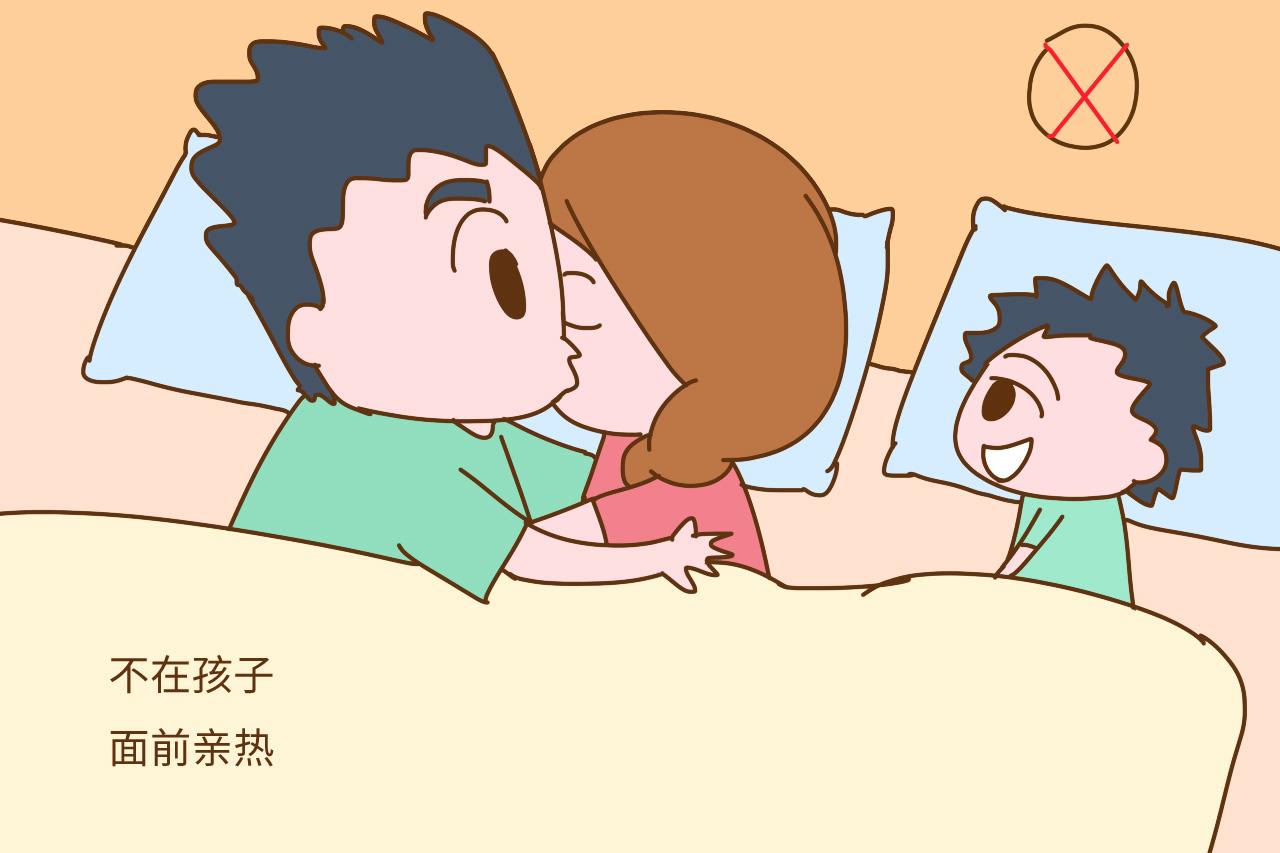 孩子4岁以后, 父母的这些行为就要避嫌了, 家长不能大意了