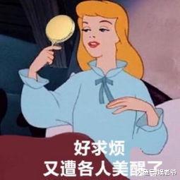 张雪迎的颜比不过同龄的关晓彤就算了, 居然还被大18岁的她吊打?