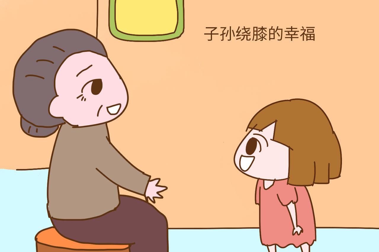 养女儿和养儿子差别大, 到底哪种更享福? 等你老了就知道