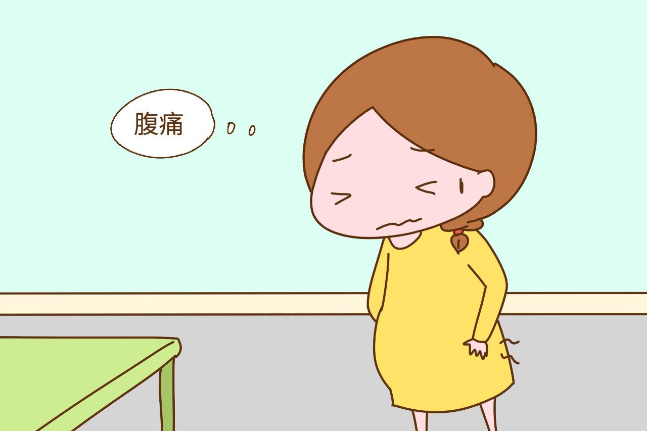 孕晚期困扰大多数准妈妈的3种疼痛, 你知道吗? 早知道早安心