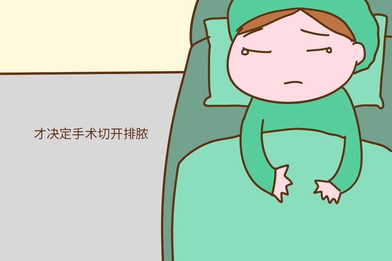 世上痛的不是生孩子了, 而是产后乳腺炎让你痛的无奈