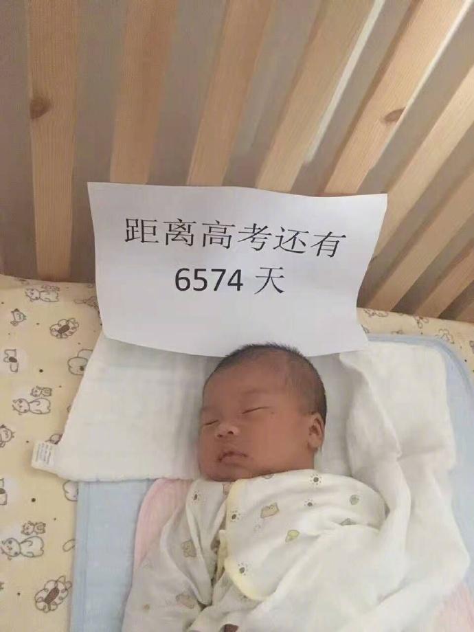 留给孩子的成长时间，其实不太多