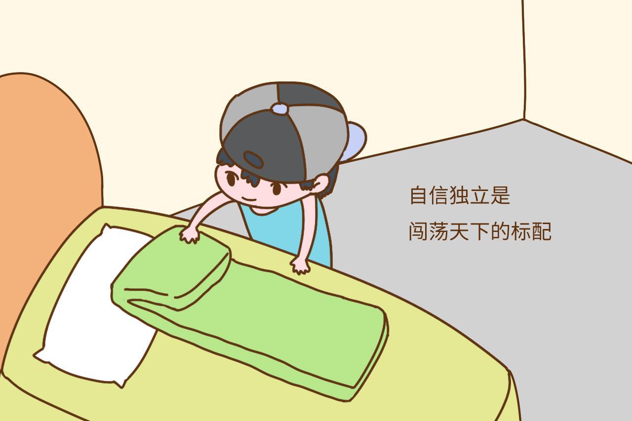 别不信, 如果你是这样的妈妈, 你带大的孩子未来可能会很有出息
