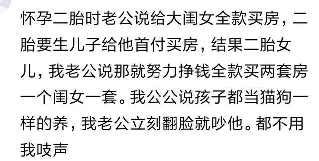 有个“宠女儿狂魔”的父亲是啥滋味? 网友: 妙不可言, 心里美滋滋