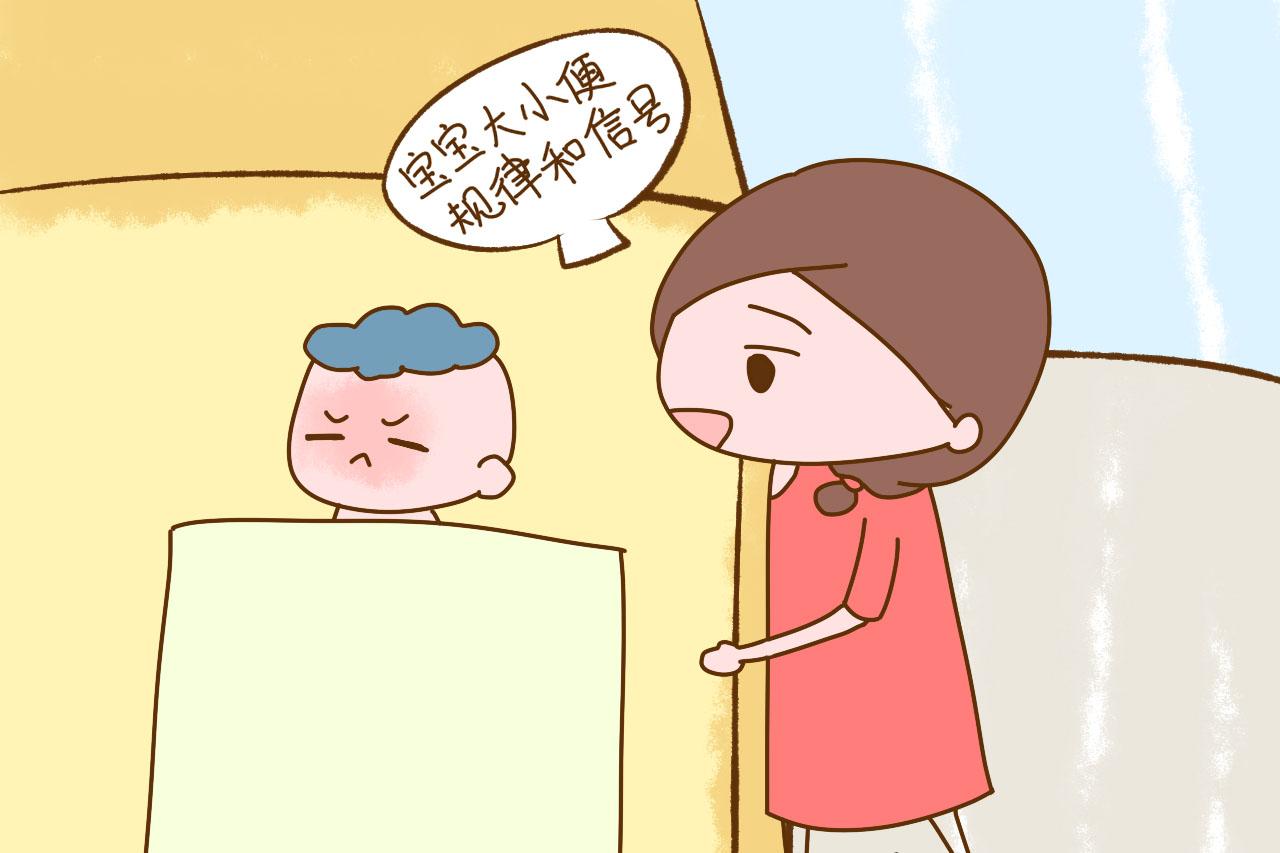 家长即使非要把尿, 再早也别早于这个时间, 对宝宝发育真的不好