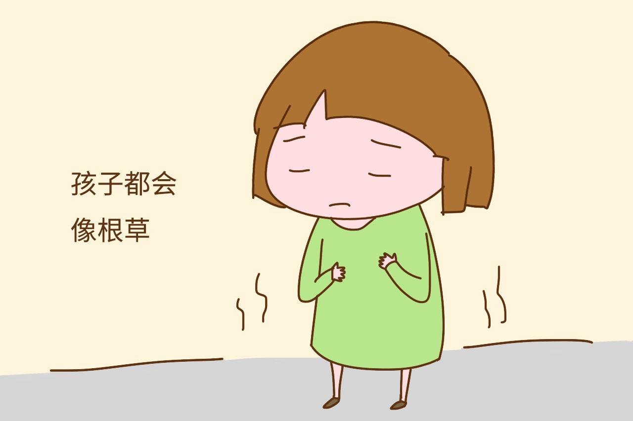 别让你的老公有红颜知己, 红着红着你俩就黄了, 很现实