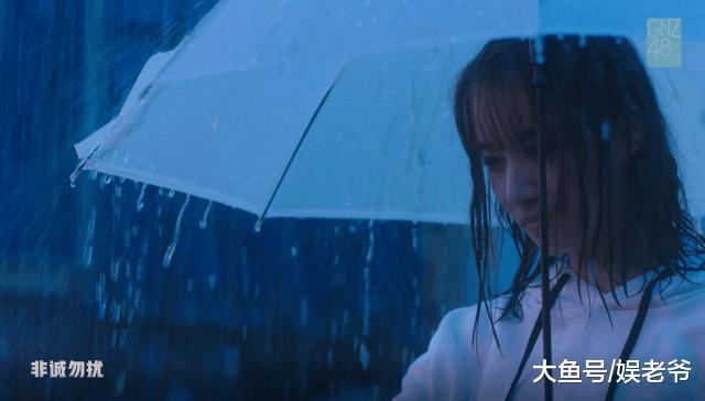 女团GNZ48被成员吐槽“太穷” 丐版 MV《决不言败》全网上线
