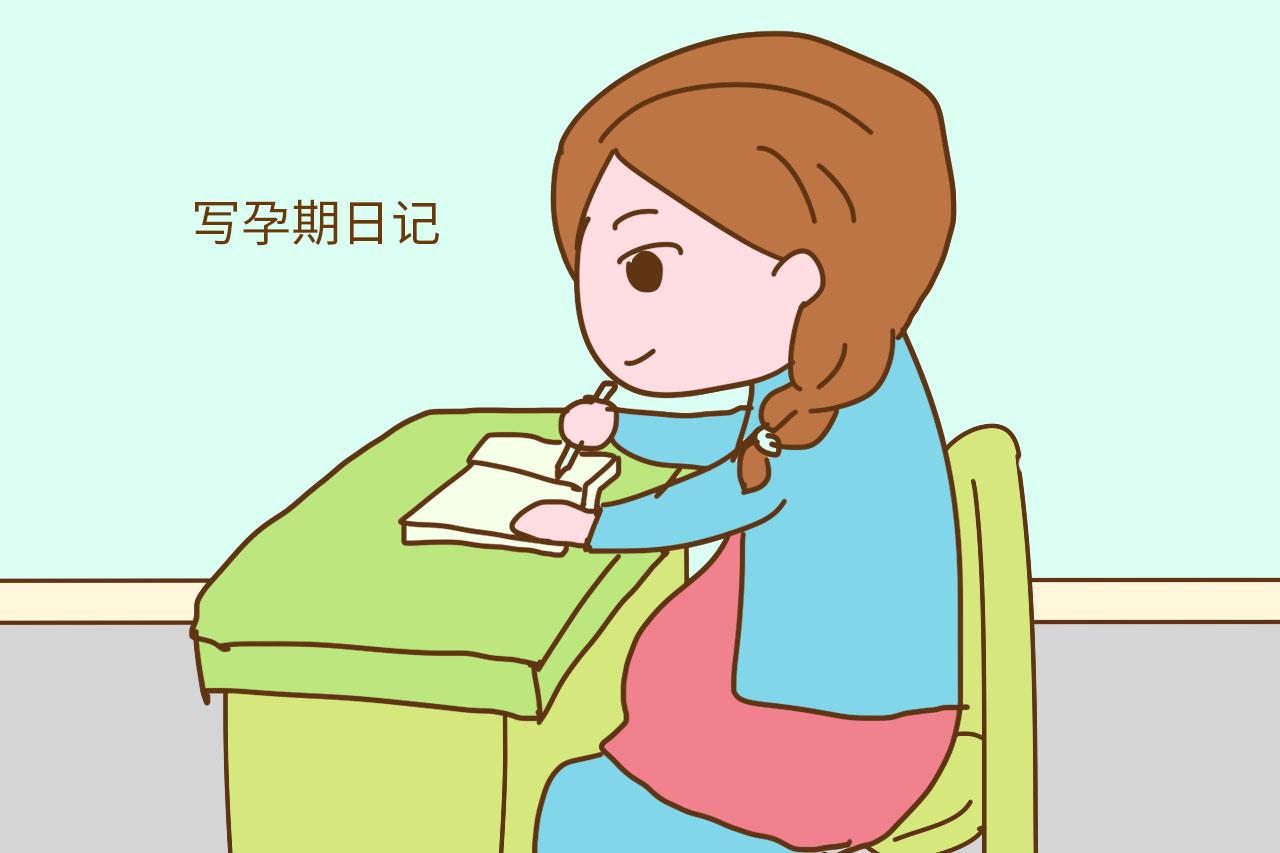生完宝宝后, 孕期没来得及做这几件事, 想想都有点可惜