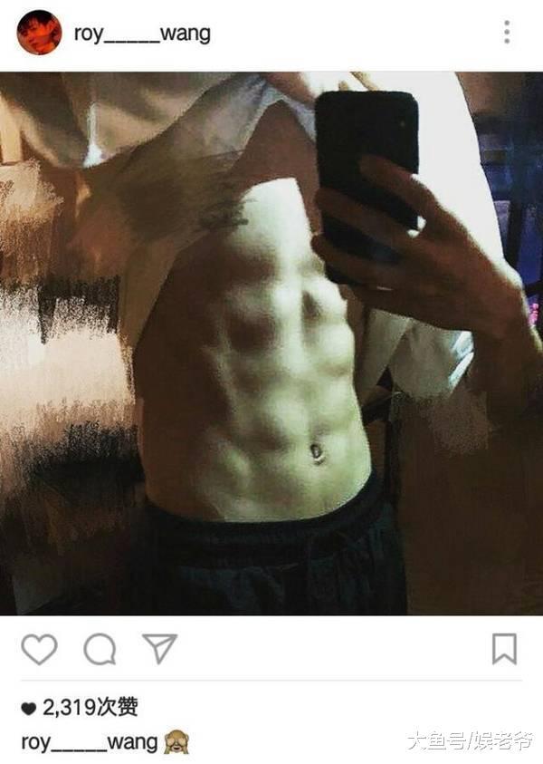 王源不愧是“重庆第一刚哥”, 晒八块腹肌狂撩粉