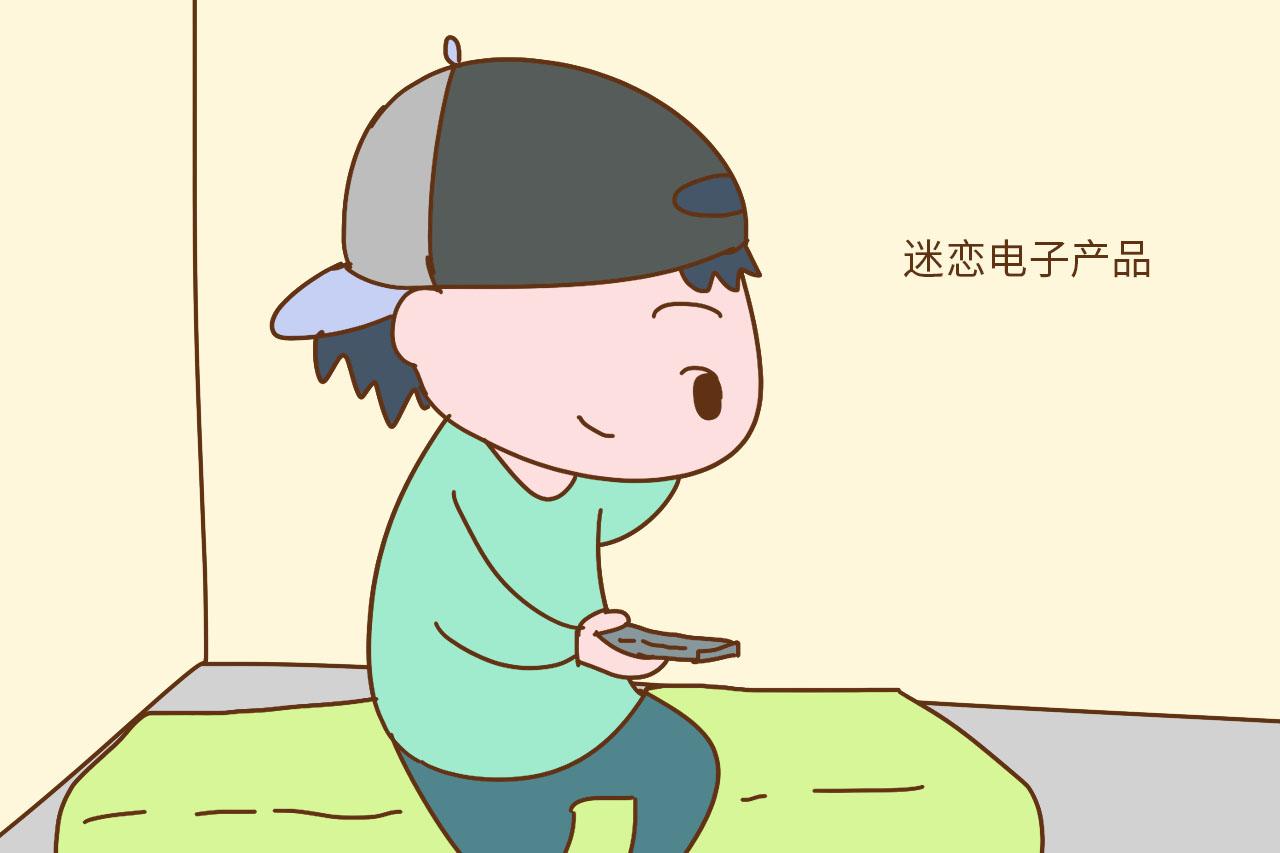 这项运动既能保护孩子视力, 又能健身, 真是一举两得