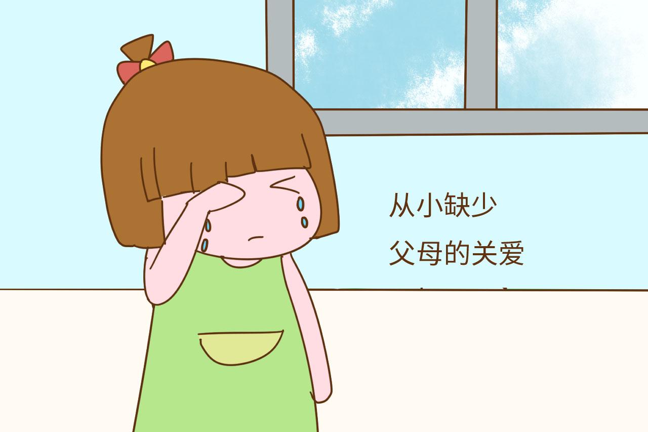 这3种特质的女孩, 更容易爱上渣男, 家有女儿要警惕
