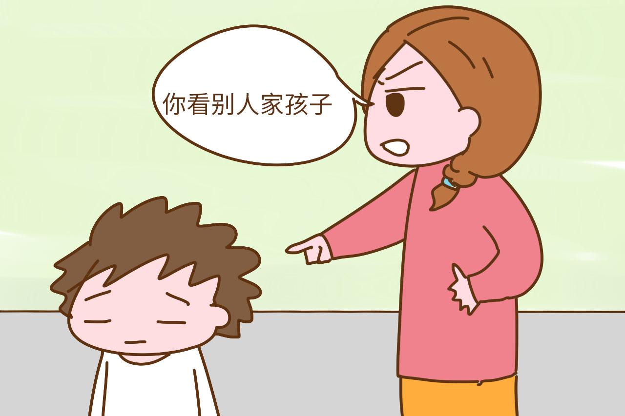 这三句话让孩子很“受伤”, 妈妈们要少说, 孩子长大了会更孝顺