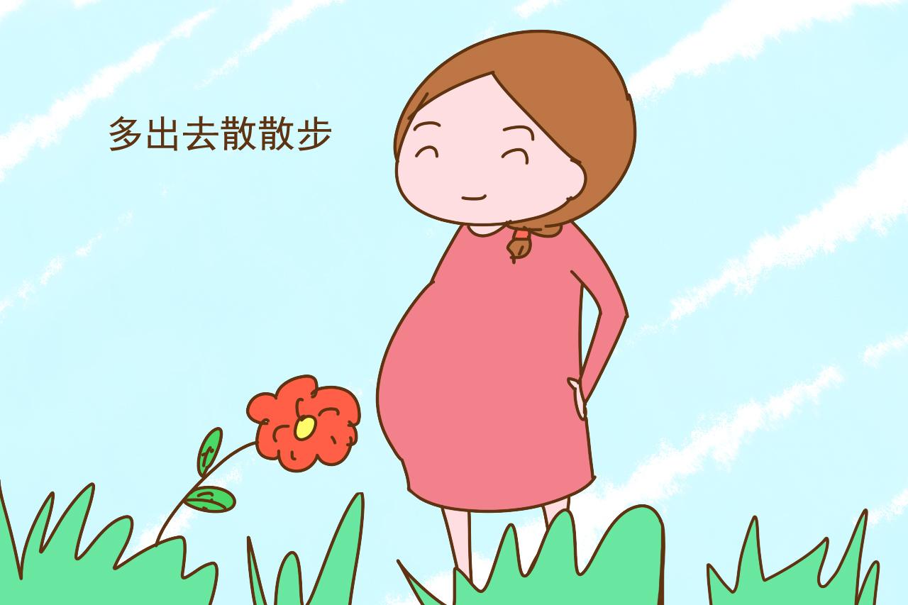 怀孕后, 孕妈这两个部位勤快一些, 你和胎儿都很受益