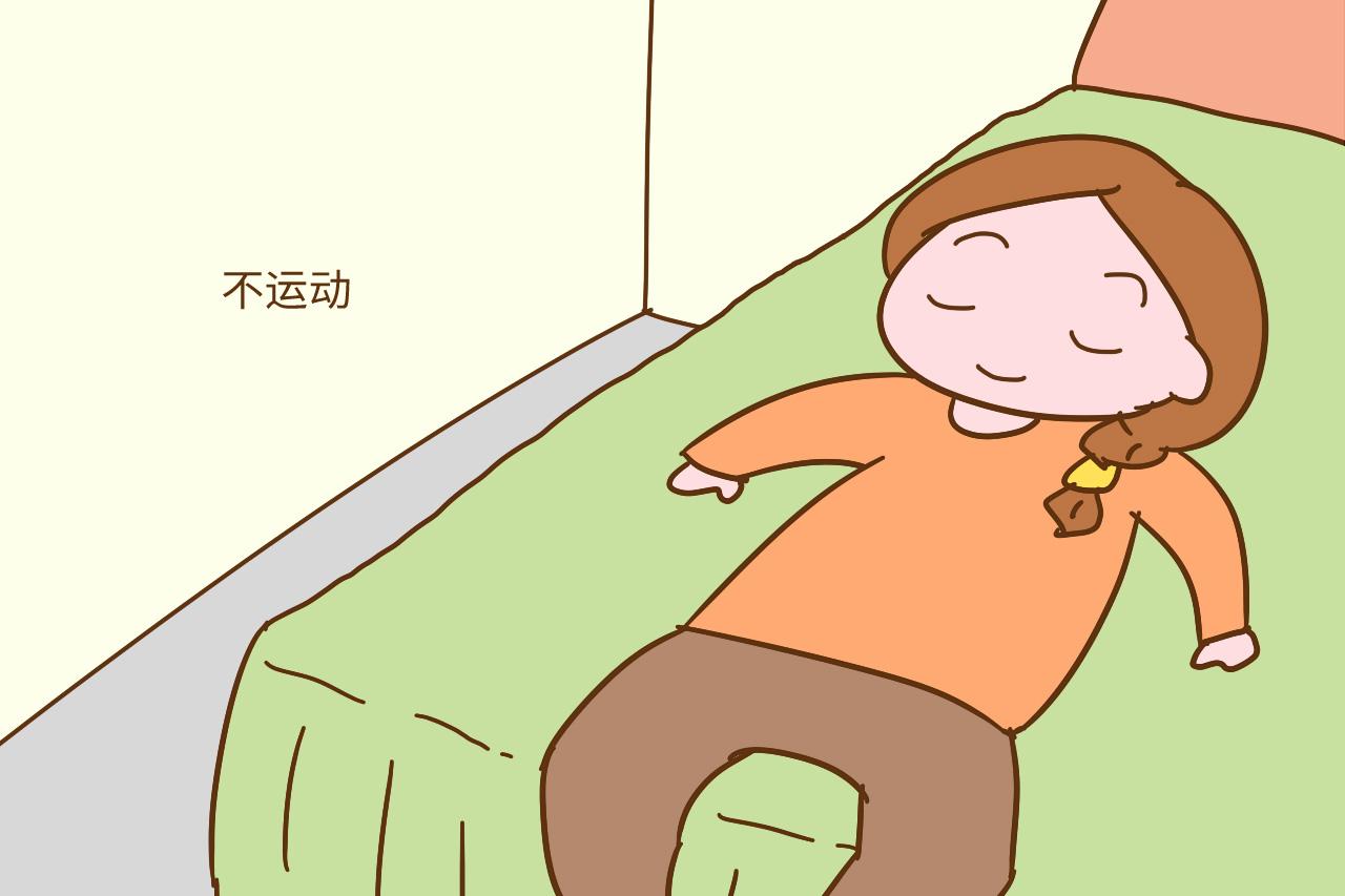 为什么有些人怀孕难呢? 那是因为没有养成这些好习惯, 看你中了没