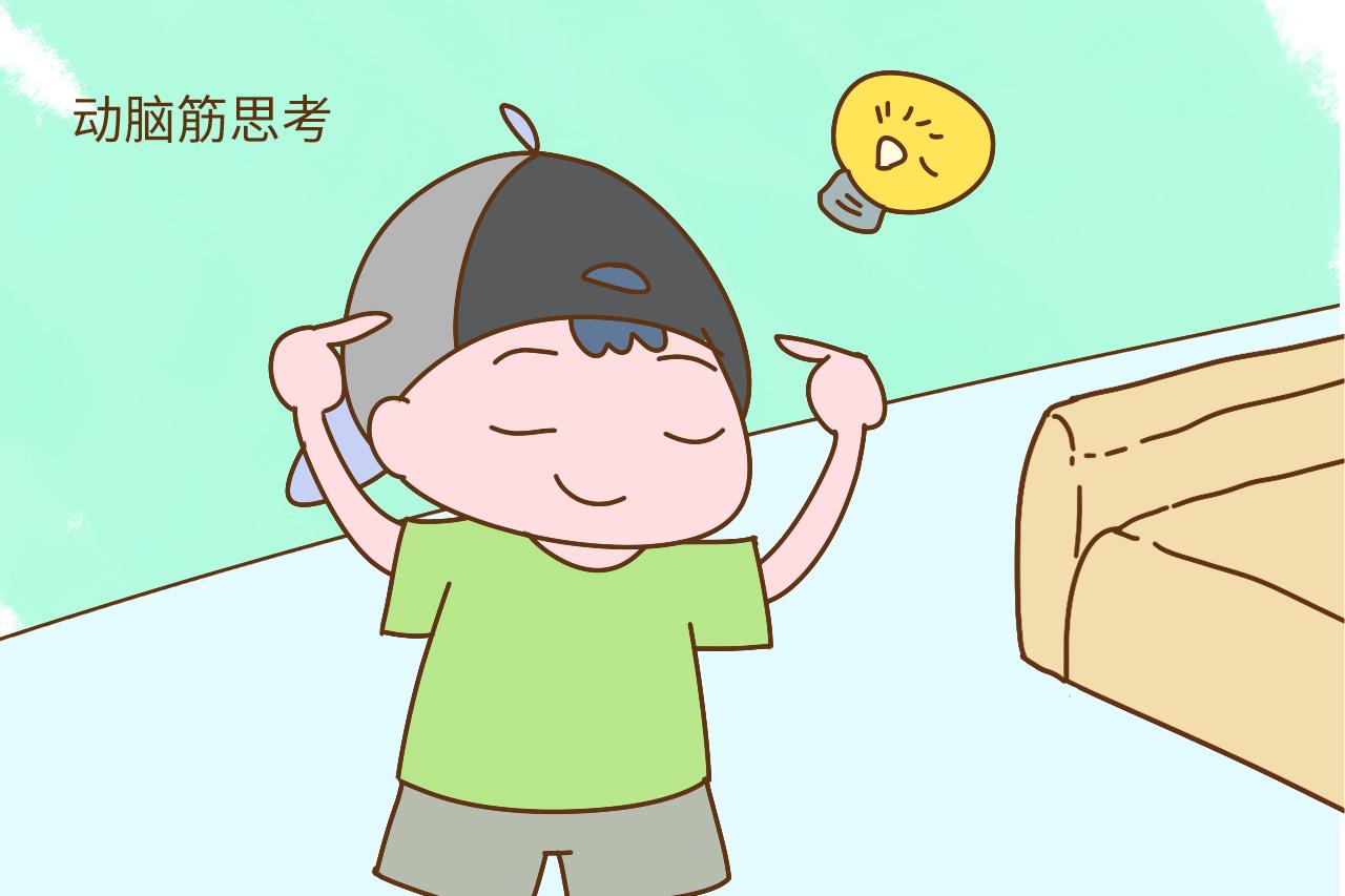 6岁之前, 引导孩子养成这3个习惯, 他很可能会受益一生