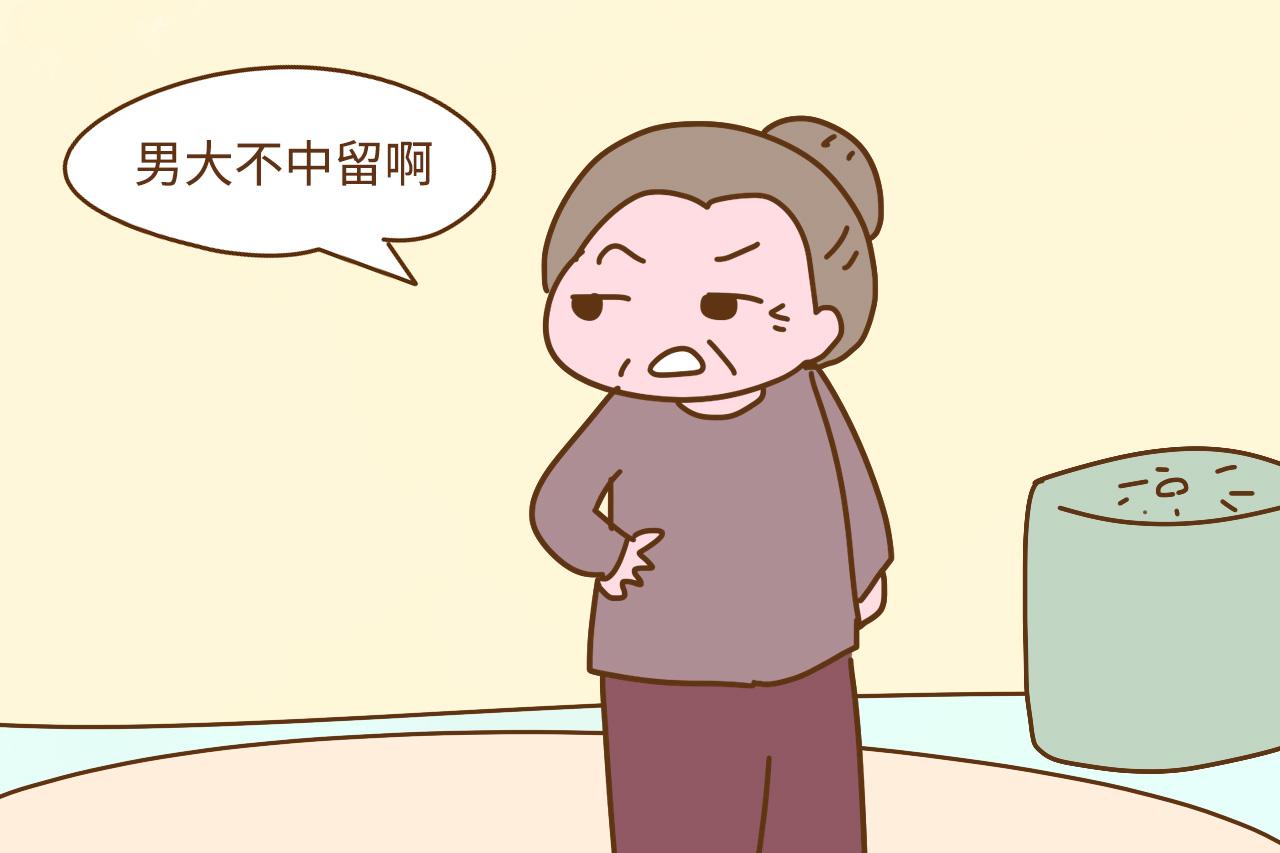 有了宝宝后, 要不要和公公婆婆住在一起? 这位宝妈做法让人称赞