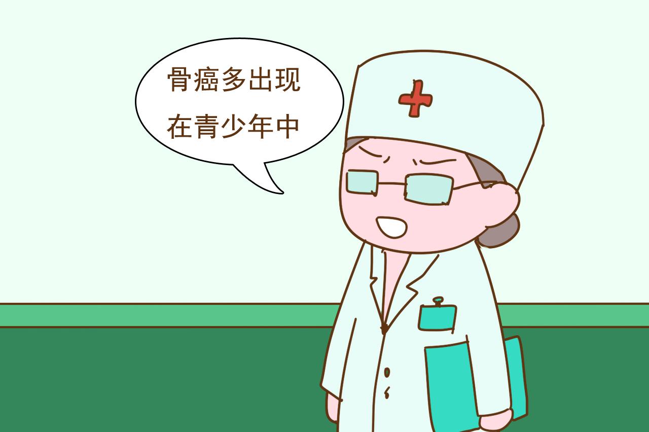 这种病很容易找上孩子, 别再误会是生长痛了, 免得错过治疗时机