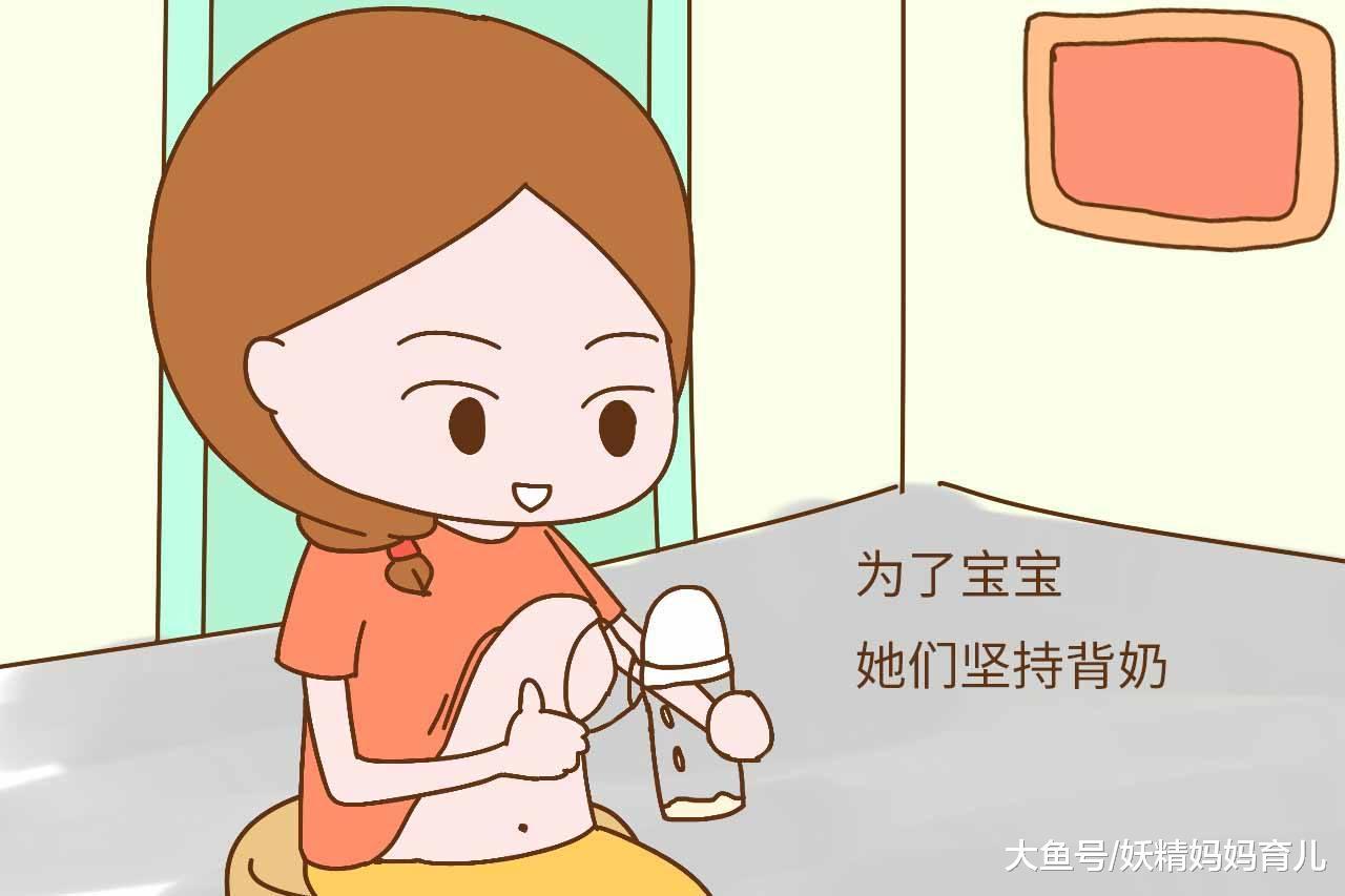 外出喂奶被人盯, 这奶是喂还是不喂? 妈妈喂奶这样做, 不尴尬