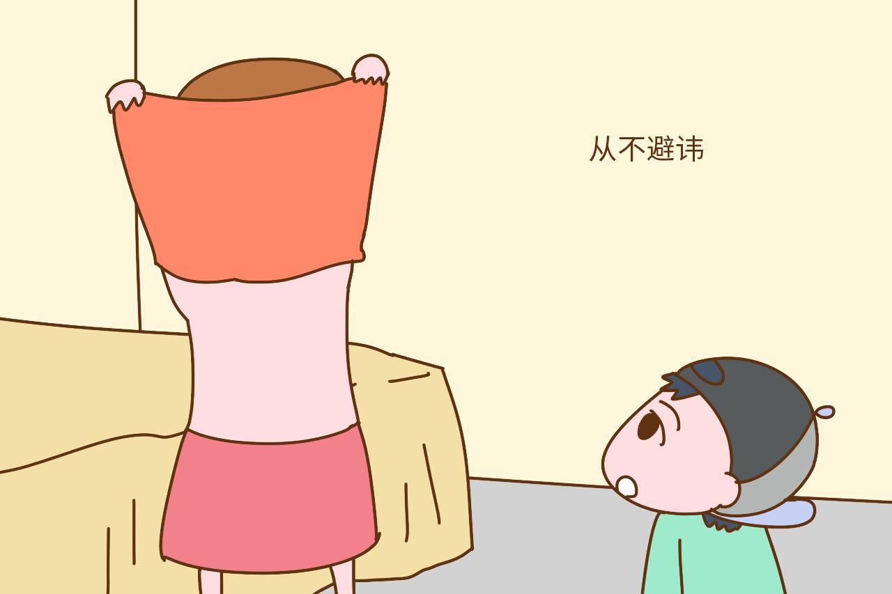 妈妈可别当着孩子的面换衣服, 尤其有儿子的, 危害你想象不到