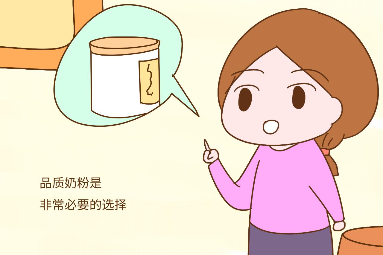 孩子上幼儿园前, 培养好这个习惯很重要, 不然会阻碍孩子发育