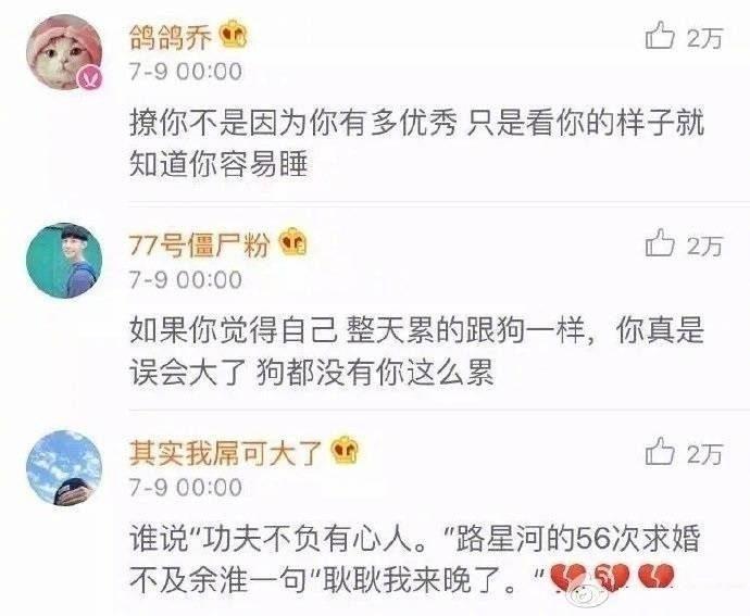 年纪大了才发现这些都是真的!