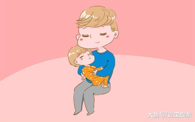 最成功育儿方式, 这个人的参与必不可少