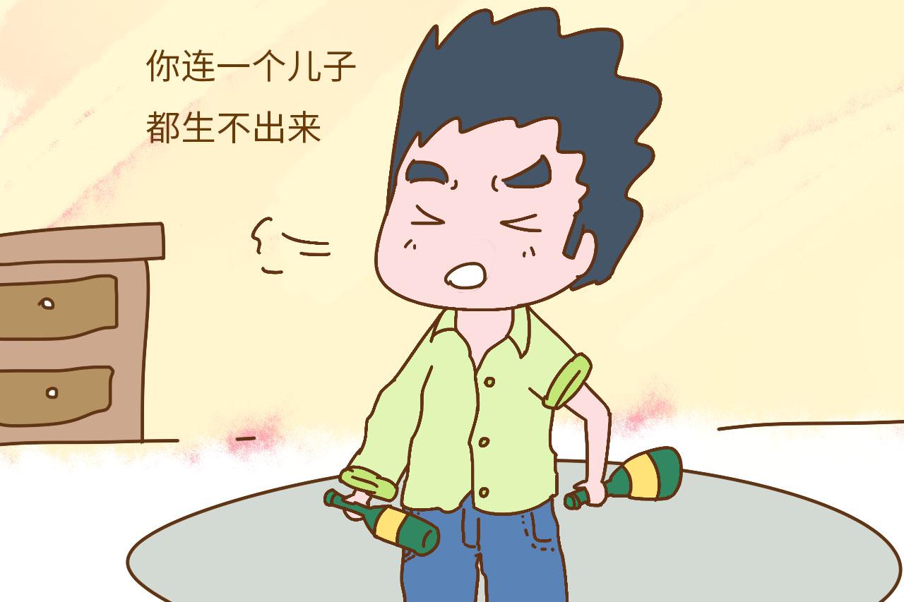 那些整天嘴里说喜欢女孩的家长是真心的吗? 都是被逼的