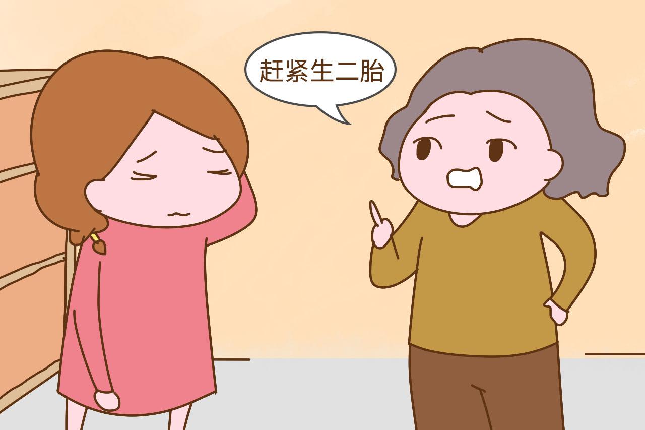 “二胎又是女儿, 我感觉幸福晕了, 请不要用异样眼光同情我”