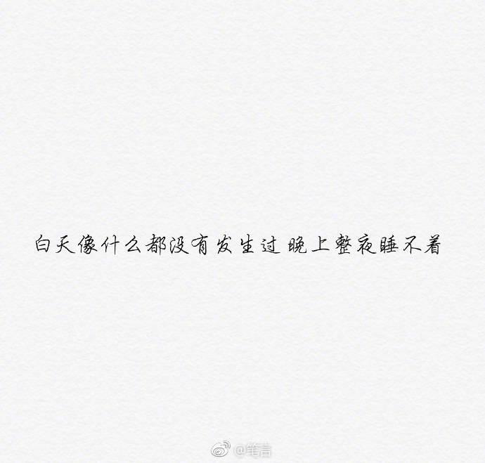 分手后的一个星期, 你是怎么度过的 ????