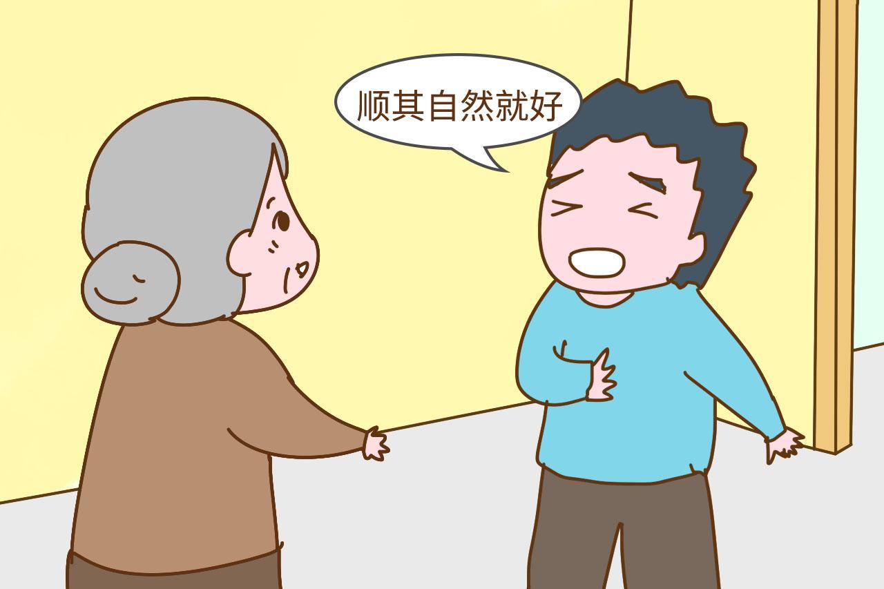 儿媳入门四年从不做家务, 也很少和家里人说话, 婆婆忍不住了