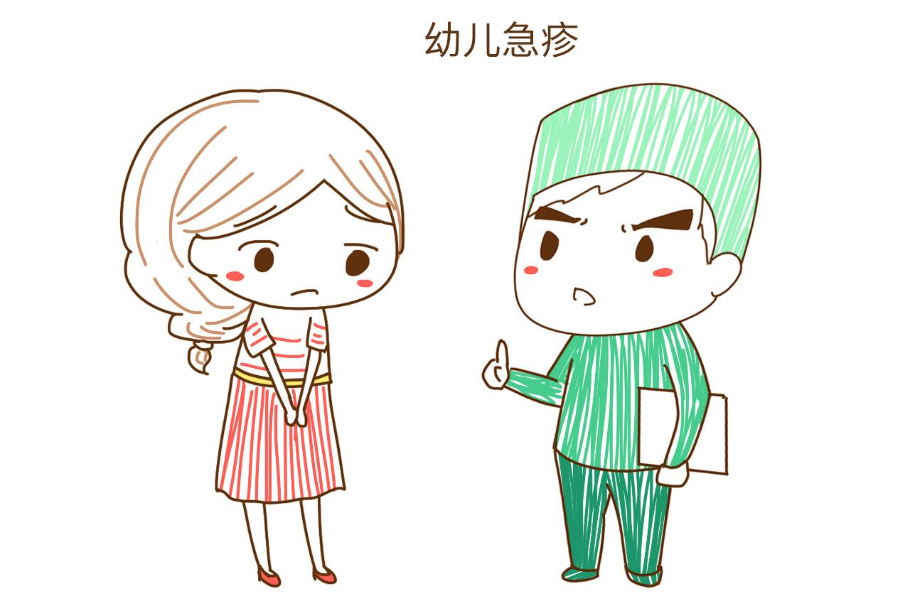 儿科医生: 孩子发烧时, 这件事比退烧更重要, 很多妈妈都错了