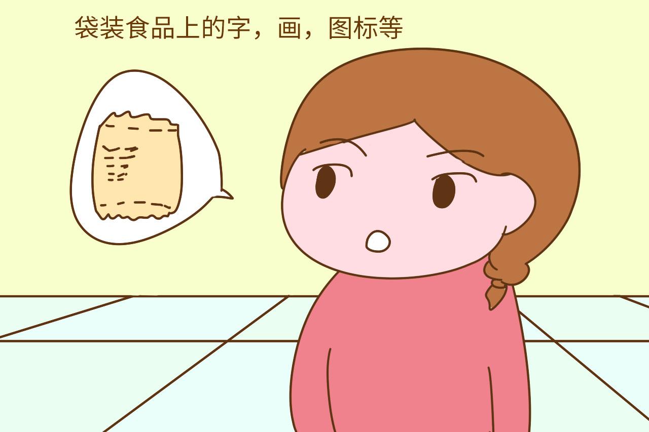 这些东西, 很容易导致孩子铅中毒, 家长们不要大意