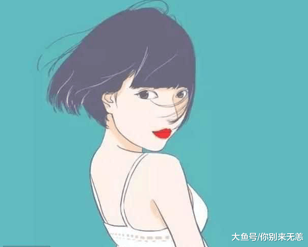 对你隐瞒这3件事的女人, 早就红杏出墙了!