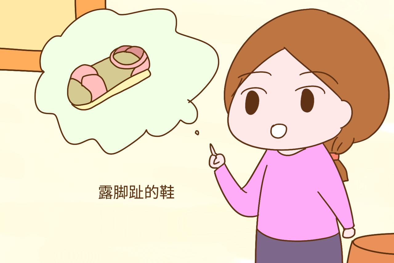 宝宝2岁前, 这几种鞋再漂亮也别让他穿, 宝妈小心穿错坑了娃