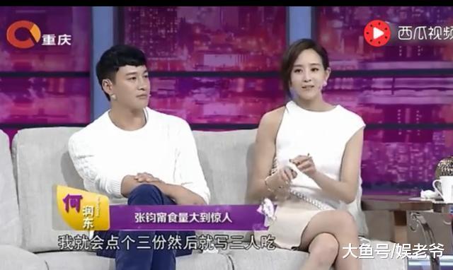 娱乐圈3个越吃越瘦的女艺人, 平均体重才80斤!